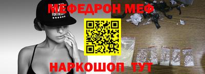 скорость Бугуруслан
