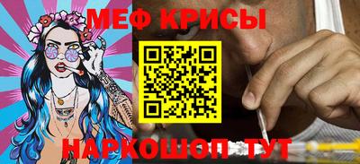 скорость Бугуруслан