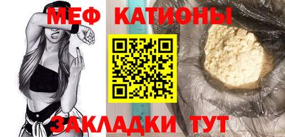 скорость Бугуруслан