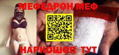 скорость Бугуруслан