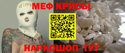 соль ск Бузулук