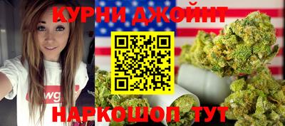 мескалин Будённовск