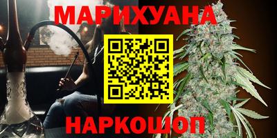 мескалин Будённовск