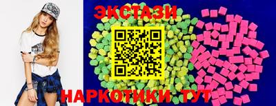 мескалин Будённовск