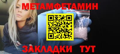 скорость Бугуруслан