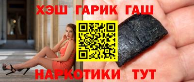 скорость Бугуруслан