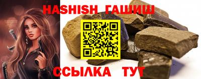 скорость Бугуруслан