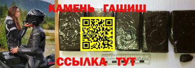 скорость Бугуруслан