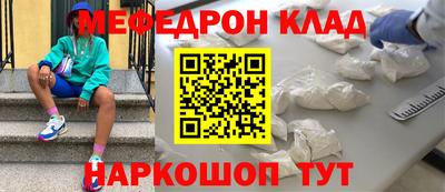 скорость Бугуруслан